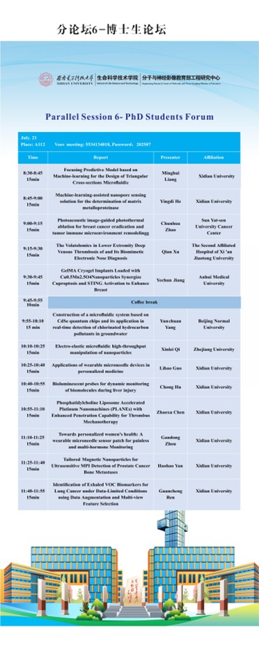 图片11.jpg